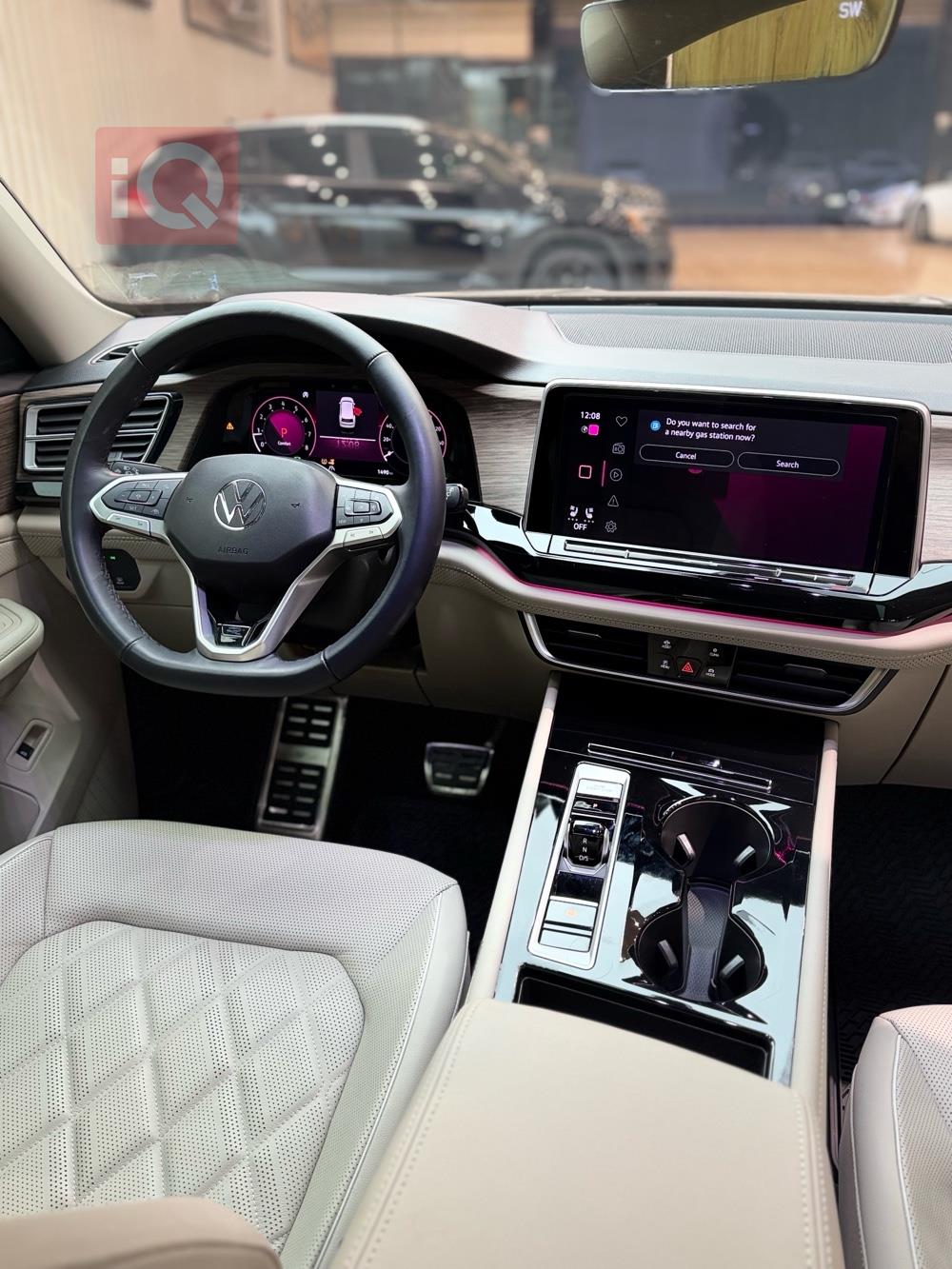 فولكسفاغن أطلس